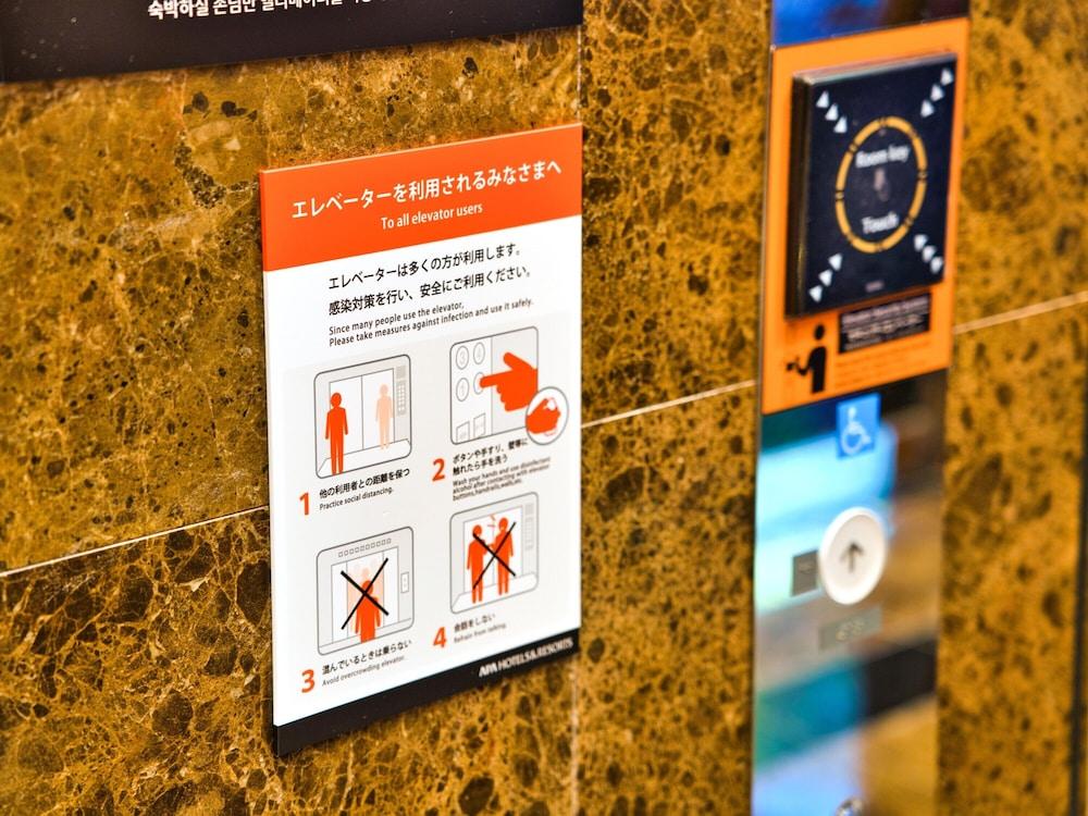 Apa Hotel Fukui Katamachi Экстерьер фото