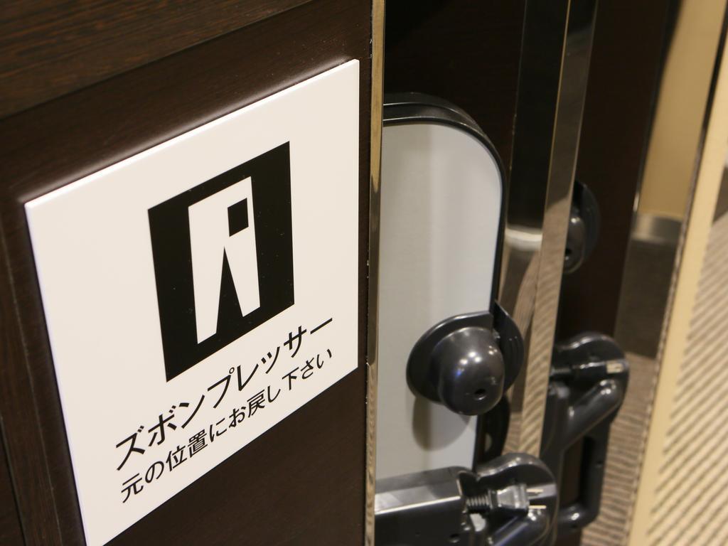 Apa Hotel Fukui Katamachi Экстерьер фото
